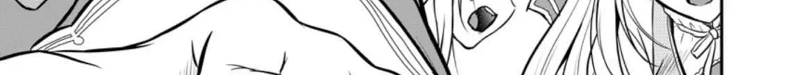 The Frontier Life of the Low-Class Ossan Healer and His Beloved Daughter Chapter 29 page 46 - 
