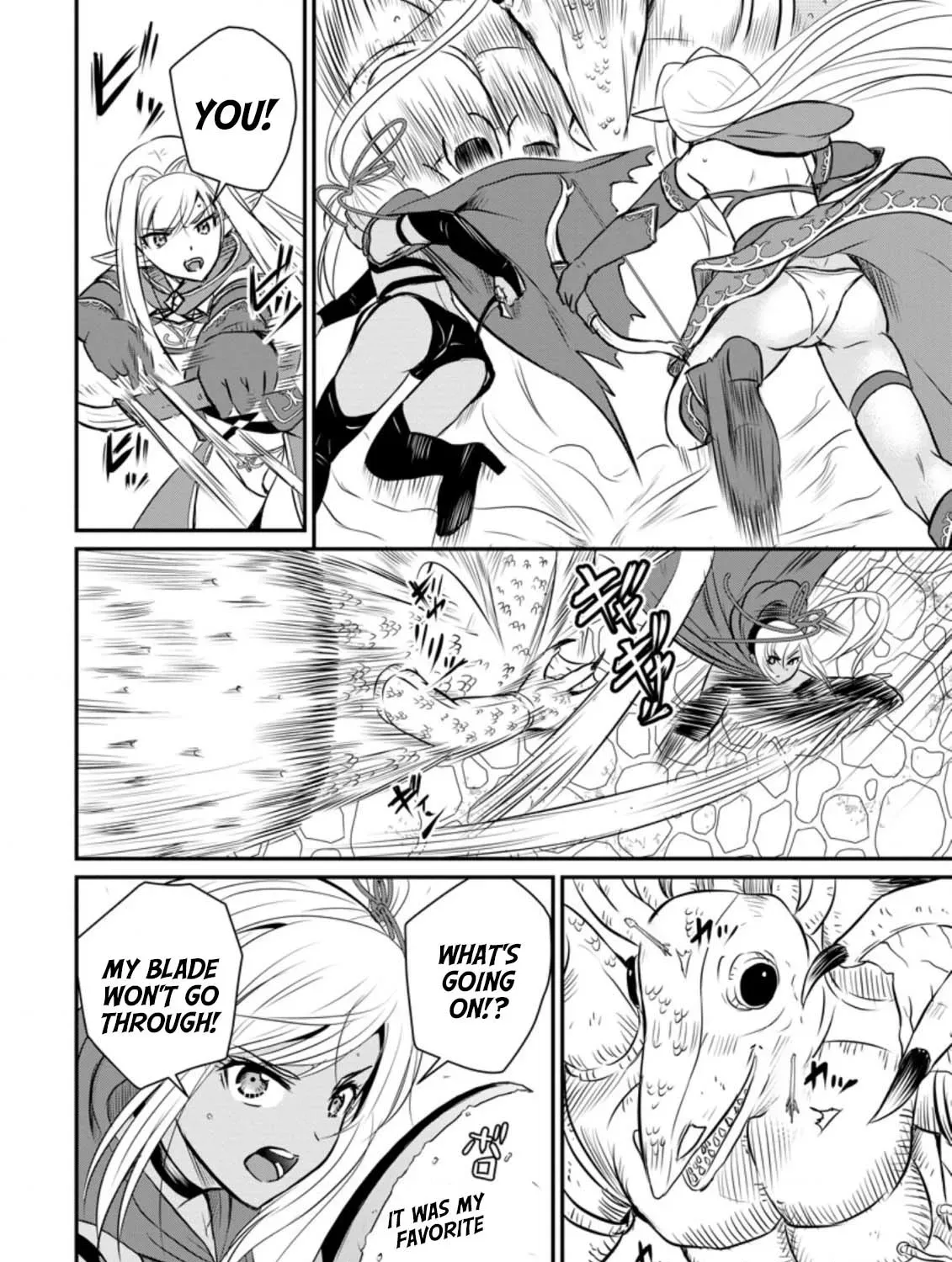 The Frontier Life of the Low-Class Ossan Healer and His Beloved Daughter Chapter 29 page 47 - 