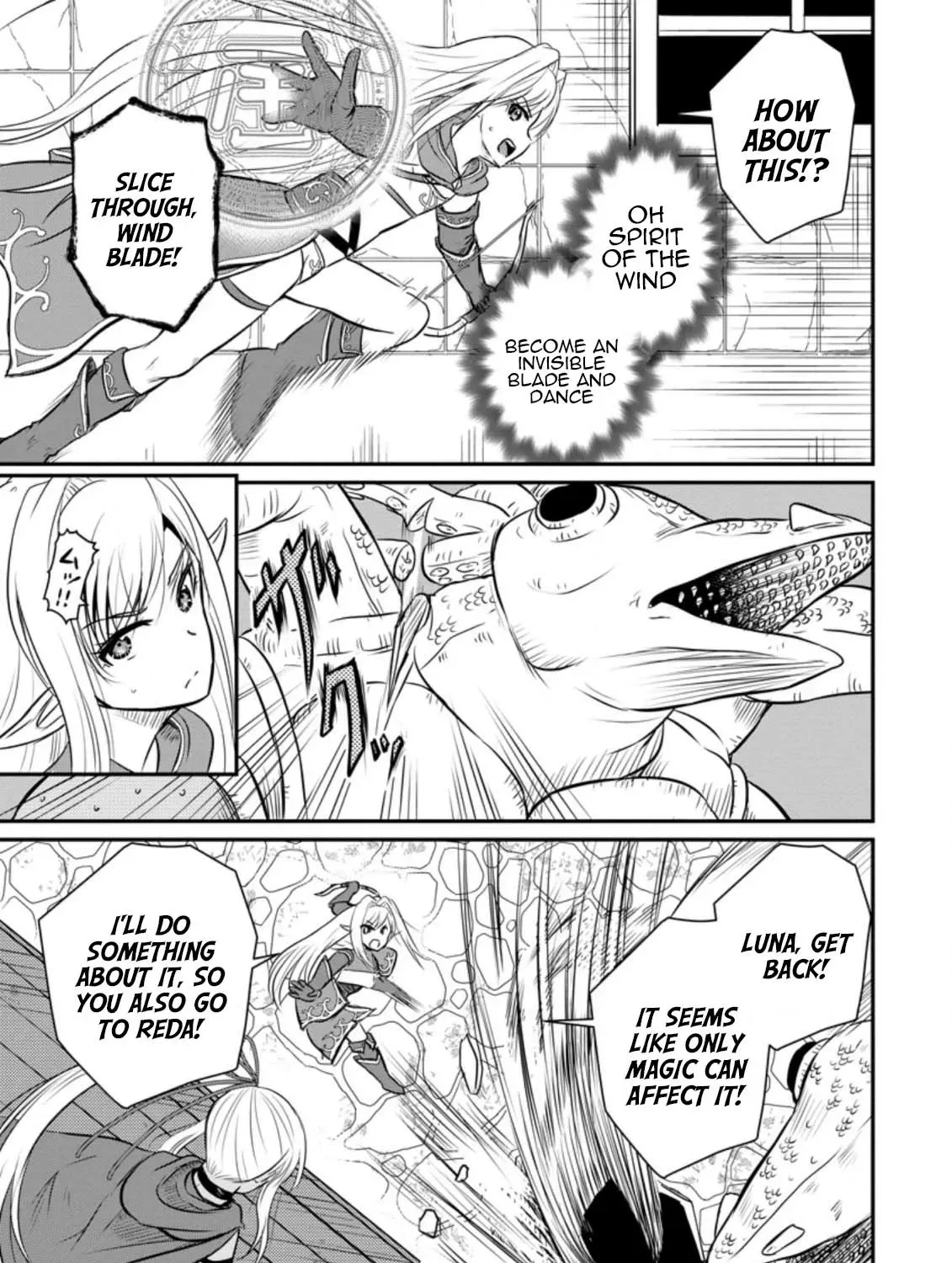 The Frontier Life of the Low-Class Ossan Healer and His Beloved Daughter Chapter 29 page 49 - 