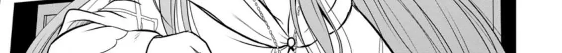 The Frontier Life of the Low-Class Ossan Healer and His Beloved Daughter Chapter 29 page 6 - 