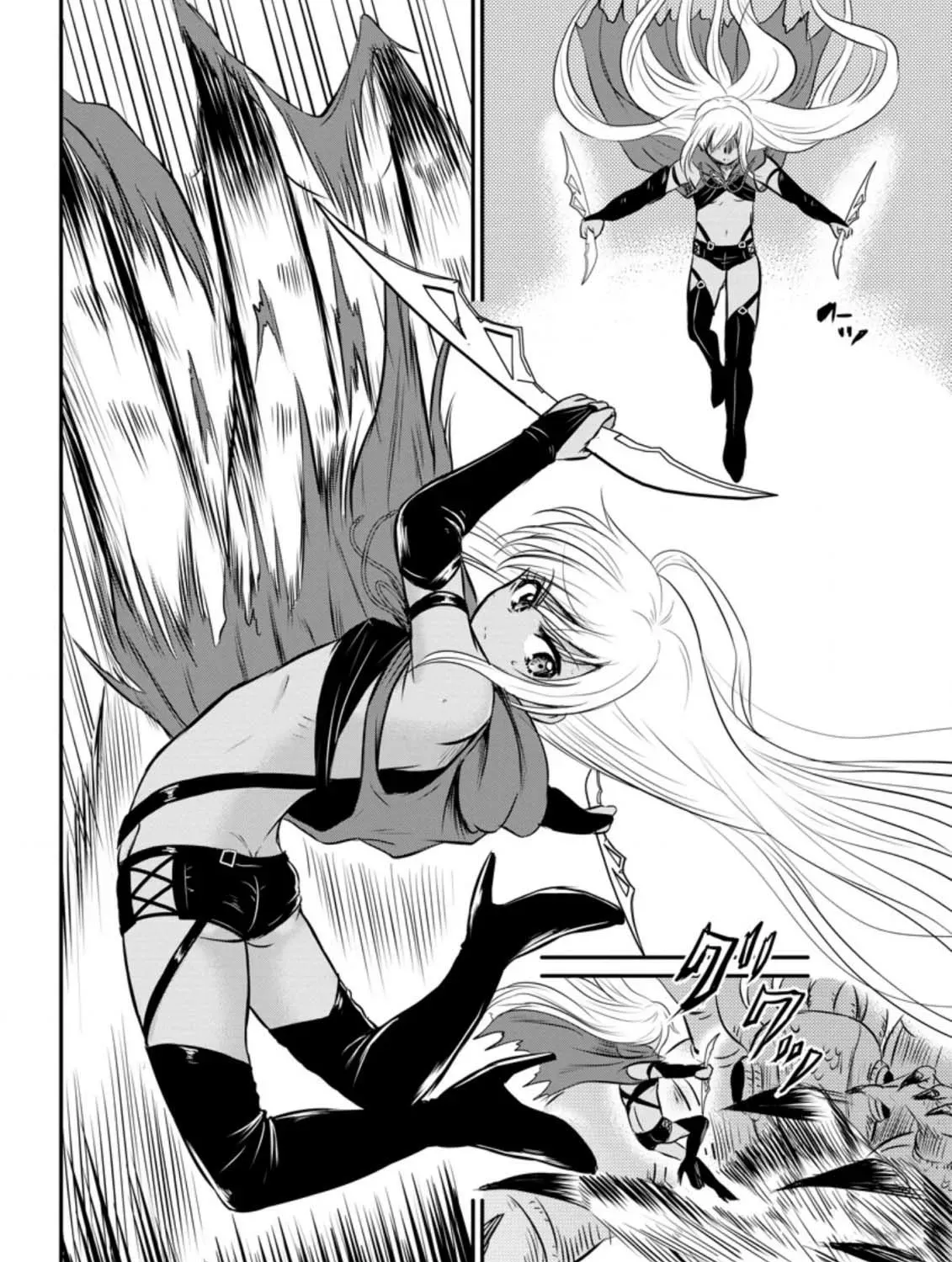 The Frontier Life of the Low-Class Ossan Healer and His Beloved Daughter Chapter 29 page 55 - 
