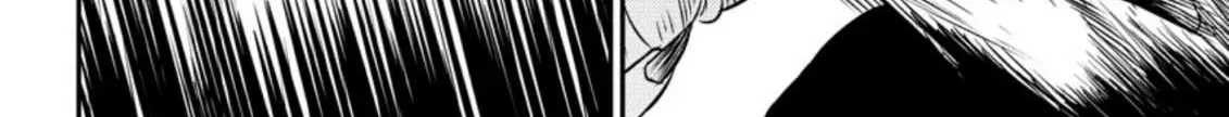 The Frontier Life of the Low-Class Ossan Healer and His Beloved Daughter Chapter 29 page 56 - 