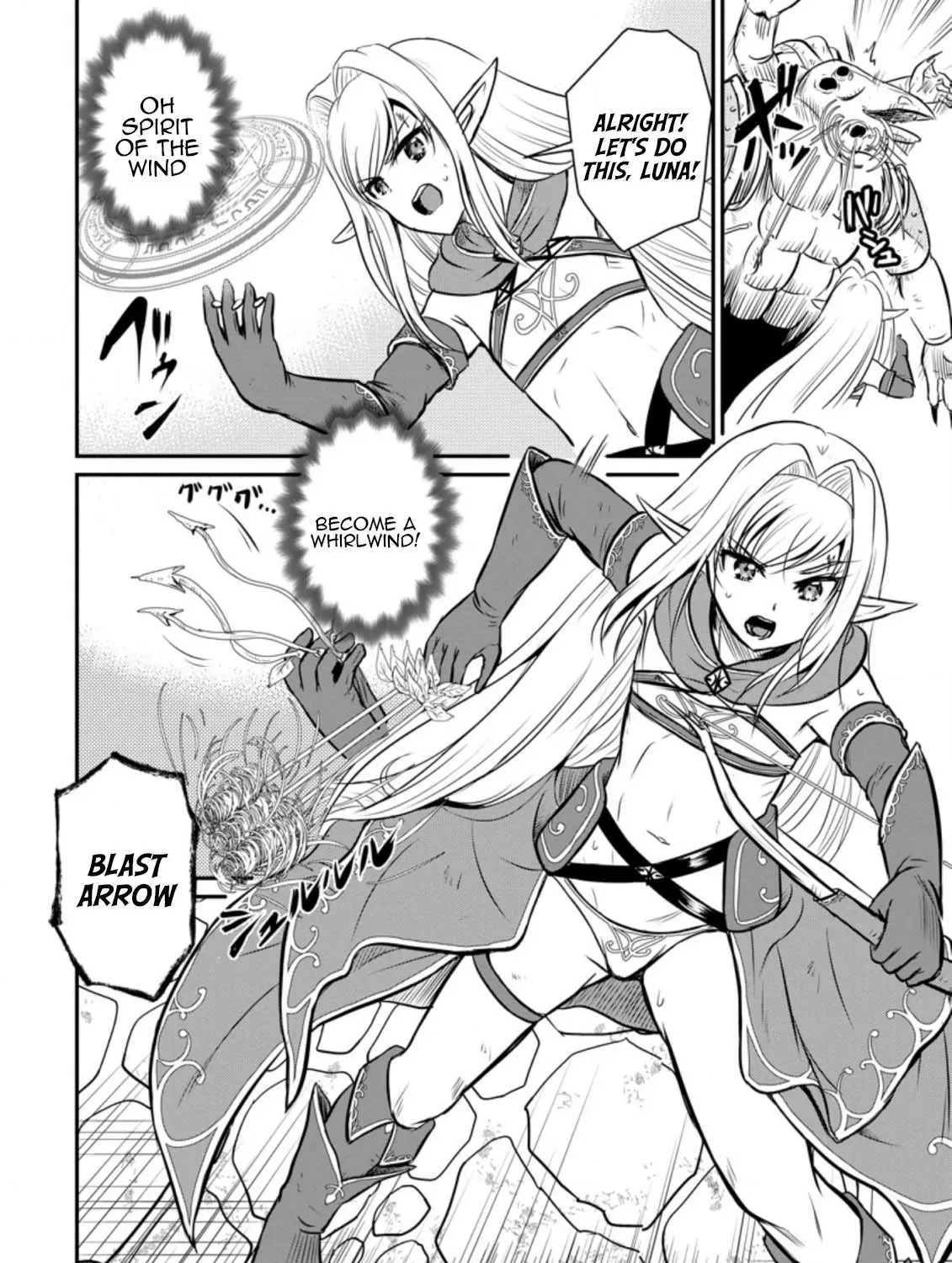 The Frontier Life of the Low-Class Ossan Healer and His Beloved Daughter Chapter 29 page 59 - 