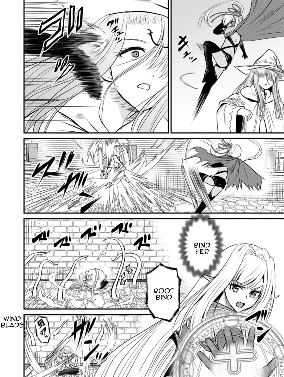 The Frontier Life of the Low-Class Ossan Healer and His Beloved Daughter Chapter 29 page 7 - 