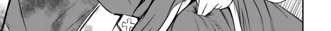 The Frontier Life of the Low-Class Ossan Healer and His Beloved Daughter Chapter 29 page 62 - 