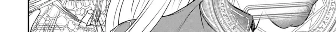 The Frontier Life of the Low-Class Ossan Healer and His Beloved Daughter Chapter 29 page 8 - 