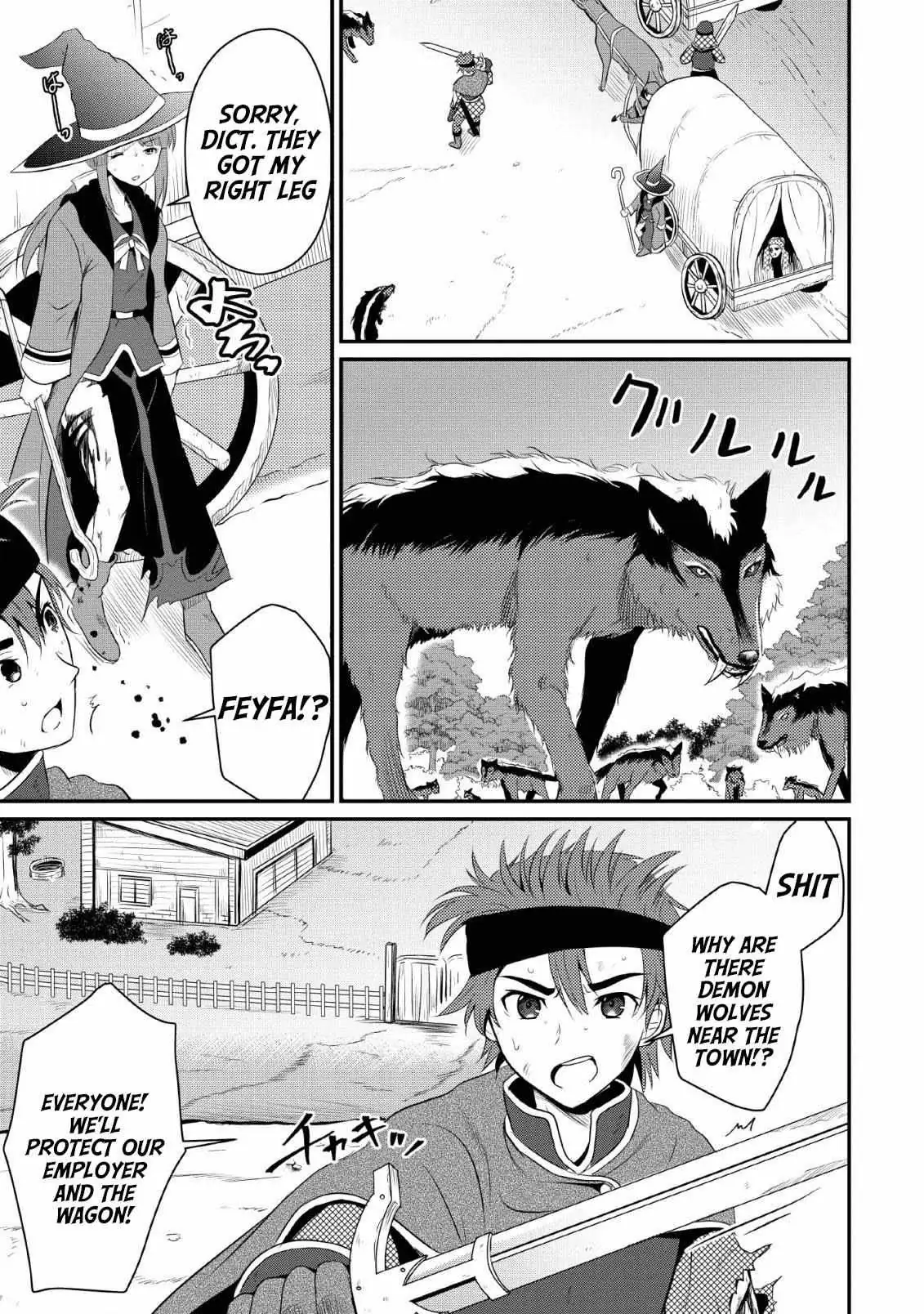 The Frontier Life of the Low-Class Ossan Healer and His Beloved Daughter Chapter 3 page 1 - 