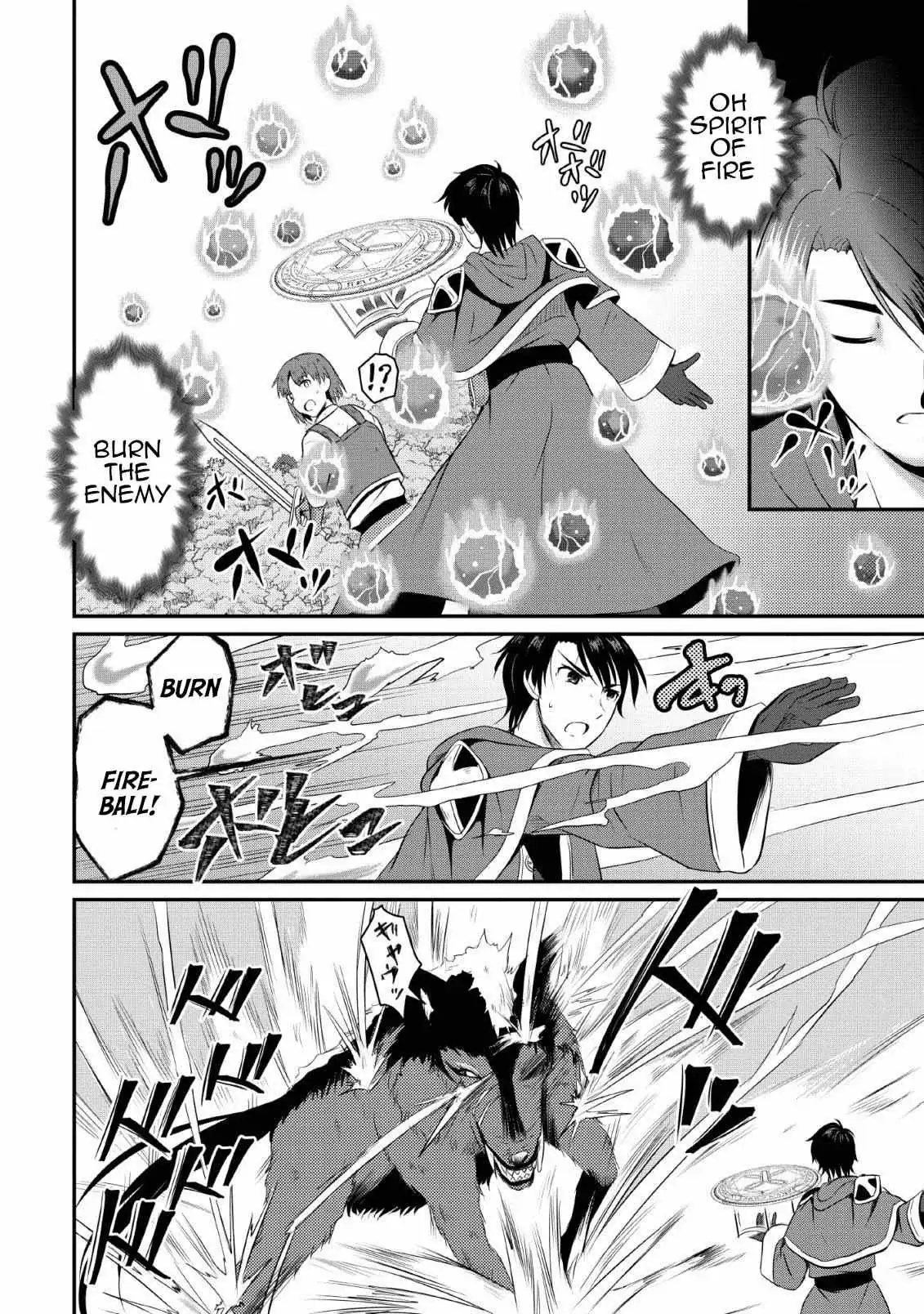 The Frontier Life of the Low-Class Ossan Healer and His Beloved Daughter Chapter 3 page 12 - 