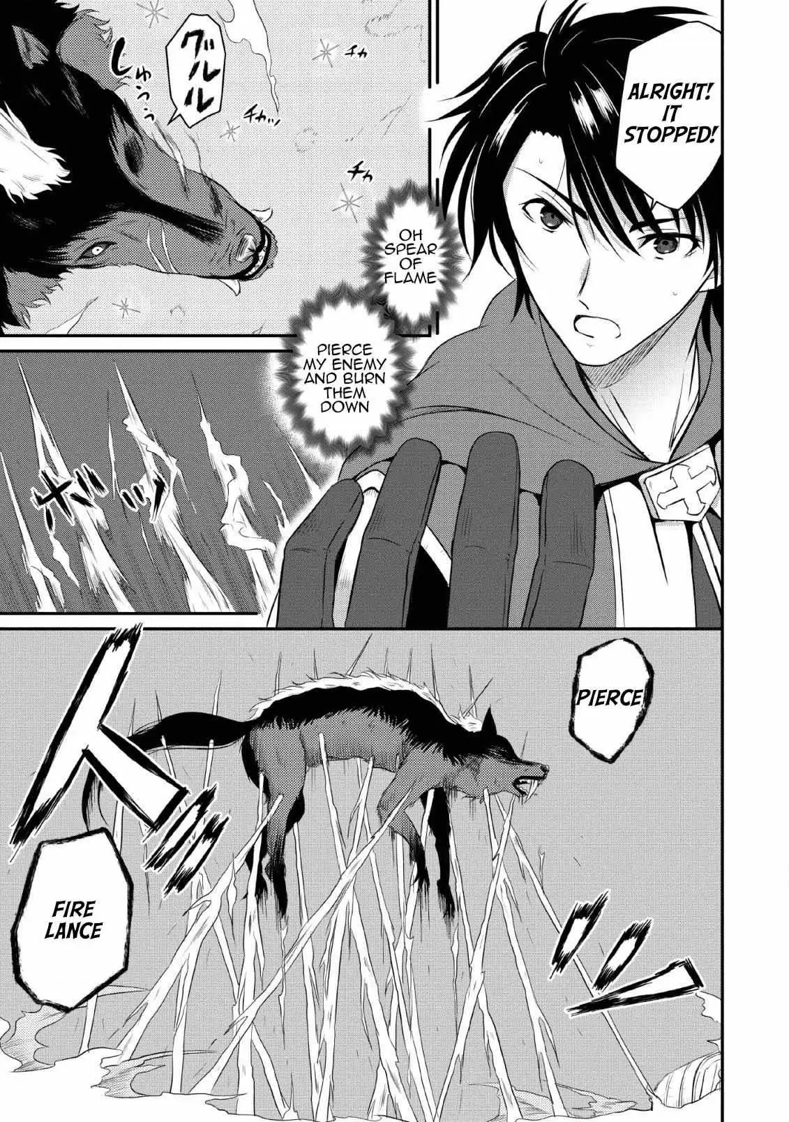 The Frontier Life of the Low-Class Ossan Healer and His Beloved Daughter Chapter 3 page 13 - 