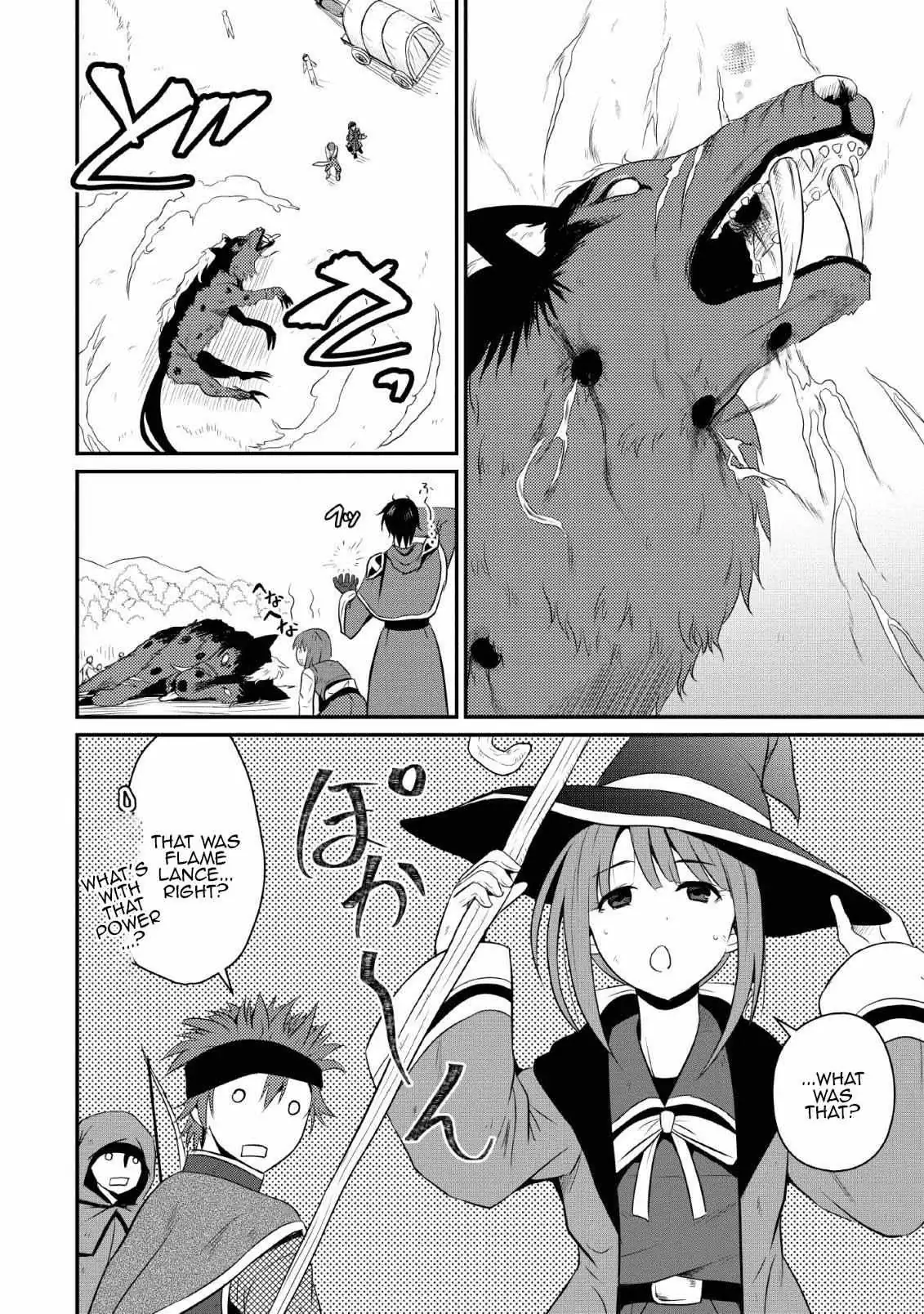 The Frontier Life of the Low-Class Ossan Healer and His Beloved Daughter Chapter 3 page 14 - 