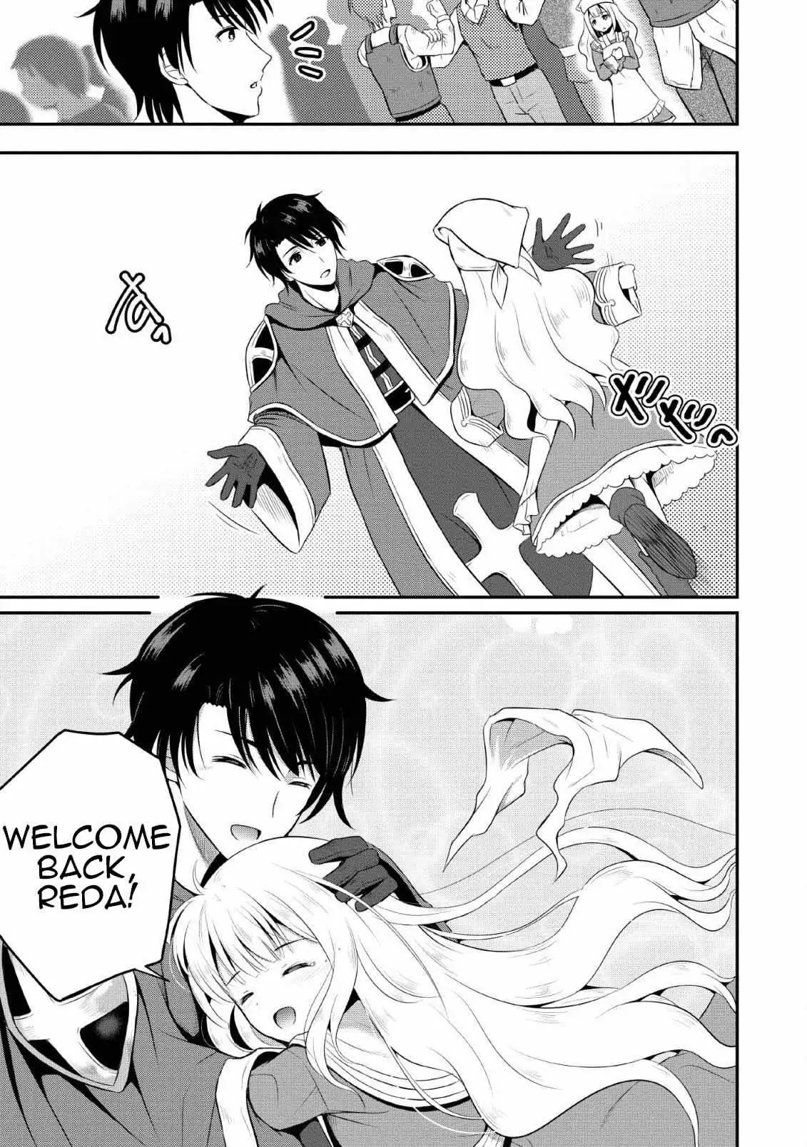 The Frontier Life of the Low-Class Ossan Healer and His Beloved Daughter Chapter 3 page 17 - 