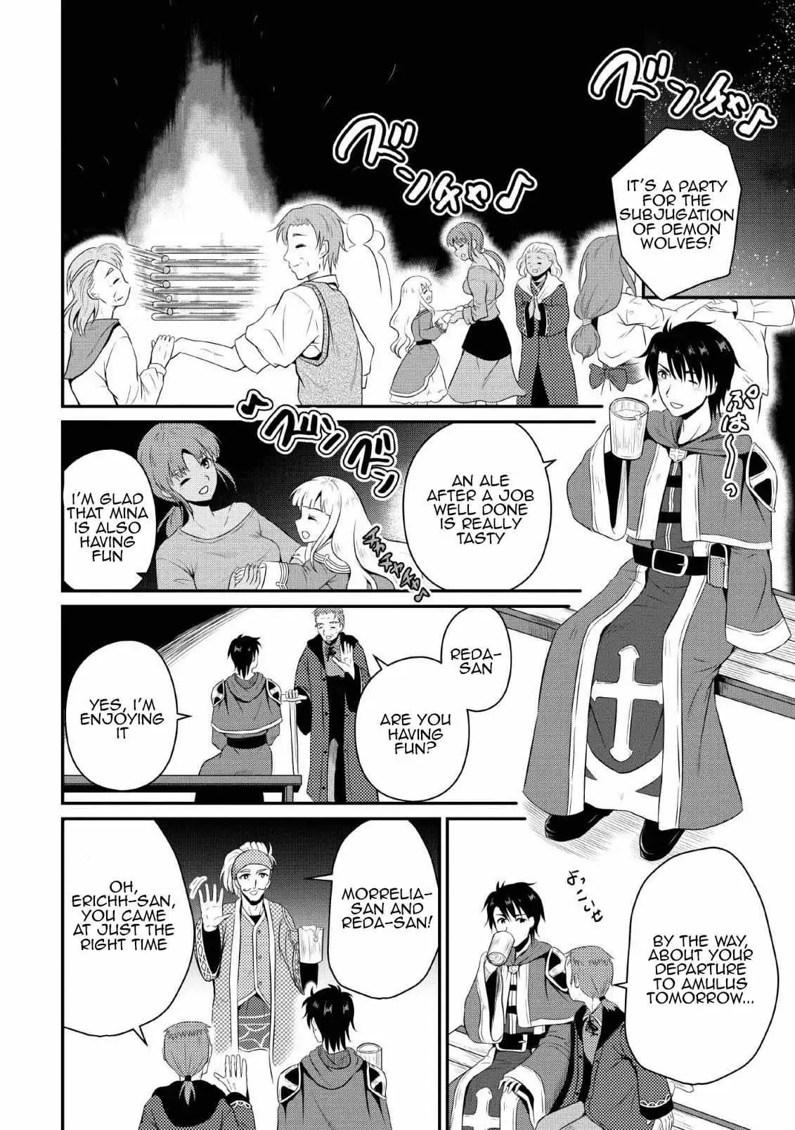 The Frontier Life of the Low-Class Ossan Healer and His Beloved Daughter Chapter 3 page 18 - 
