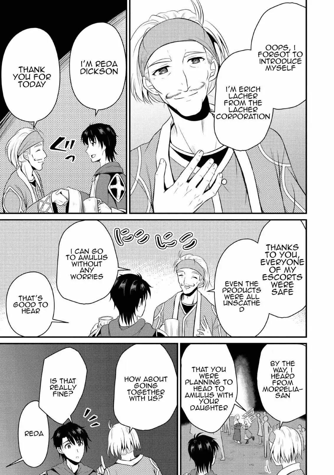 The Frontier Life of the Low-Class Ossan Healer and His Beloved Daughter Chapter 3 page 19 - 