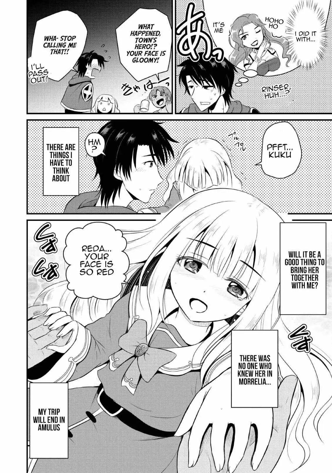 The Frontier Life of the Low-Class Ossan Healer and His Beloved Daughter Chapter 3 page 22 - 