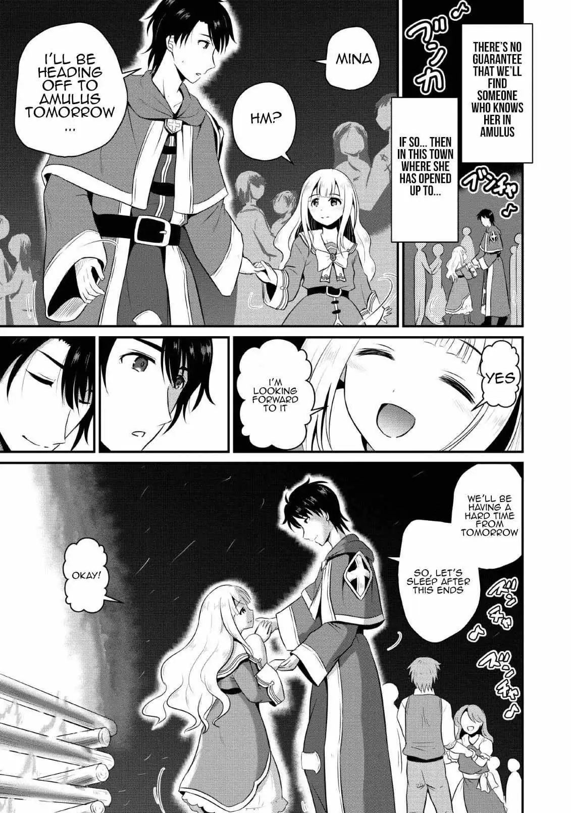 The Frontier Life of the Low-Class Ossan Healer and His Beloved Daughter Chapter 3 page 23 - 