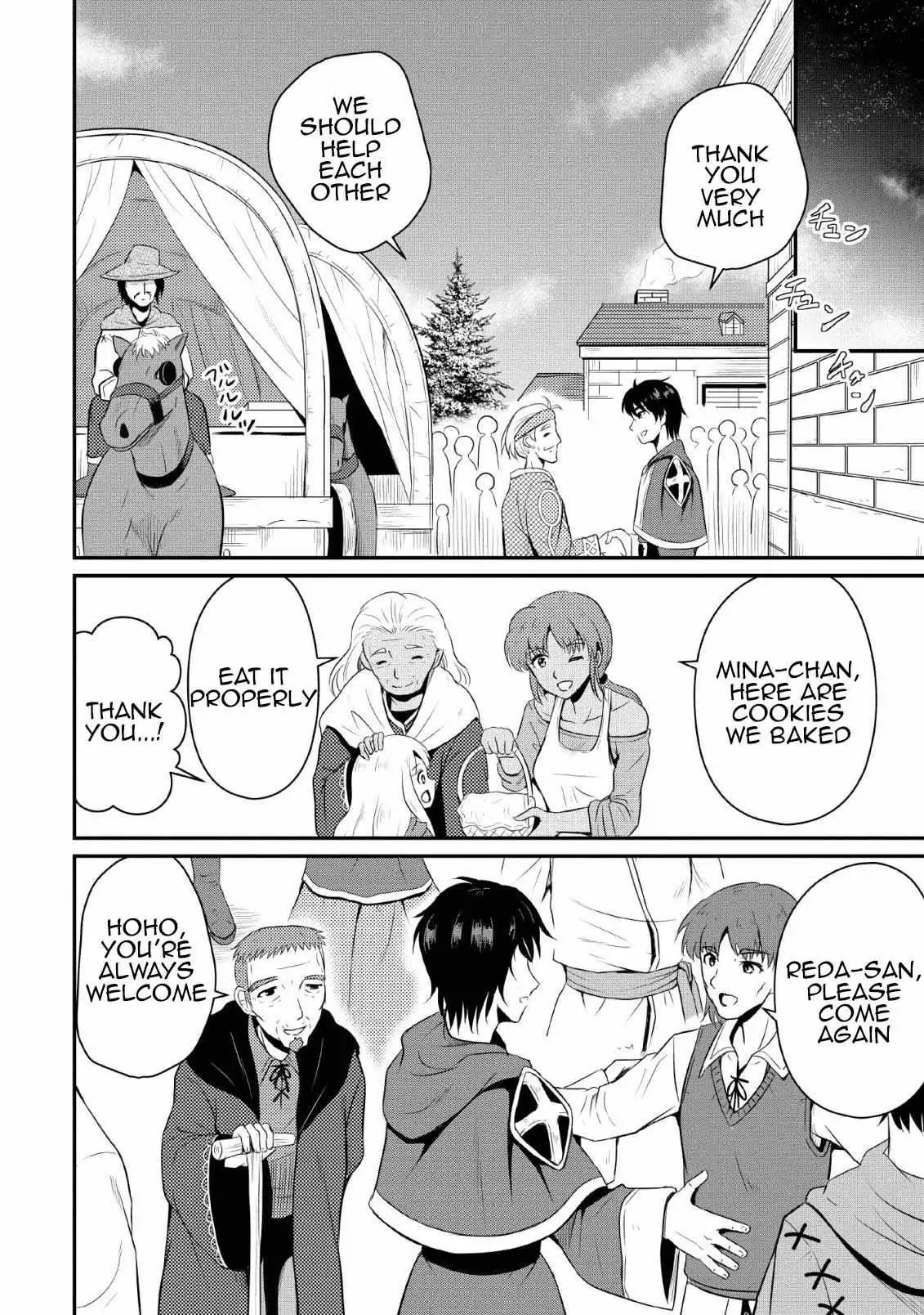 The Frontier Life of the Low-Class Ossan Healer and His Beloved Daughter Chapter 3 page 24 - 