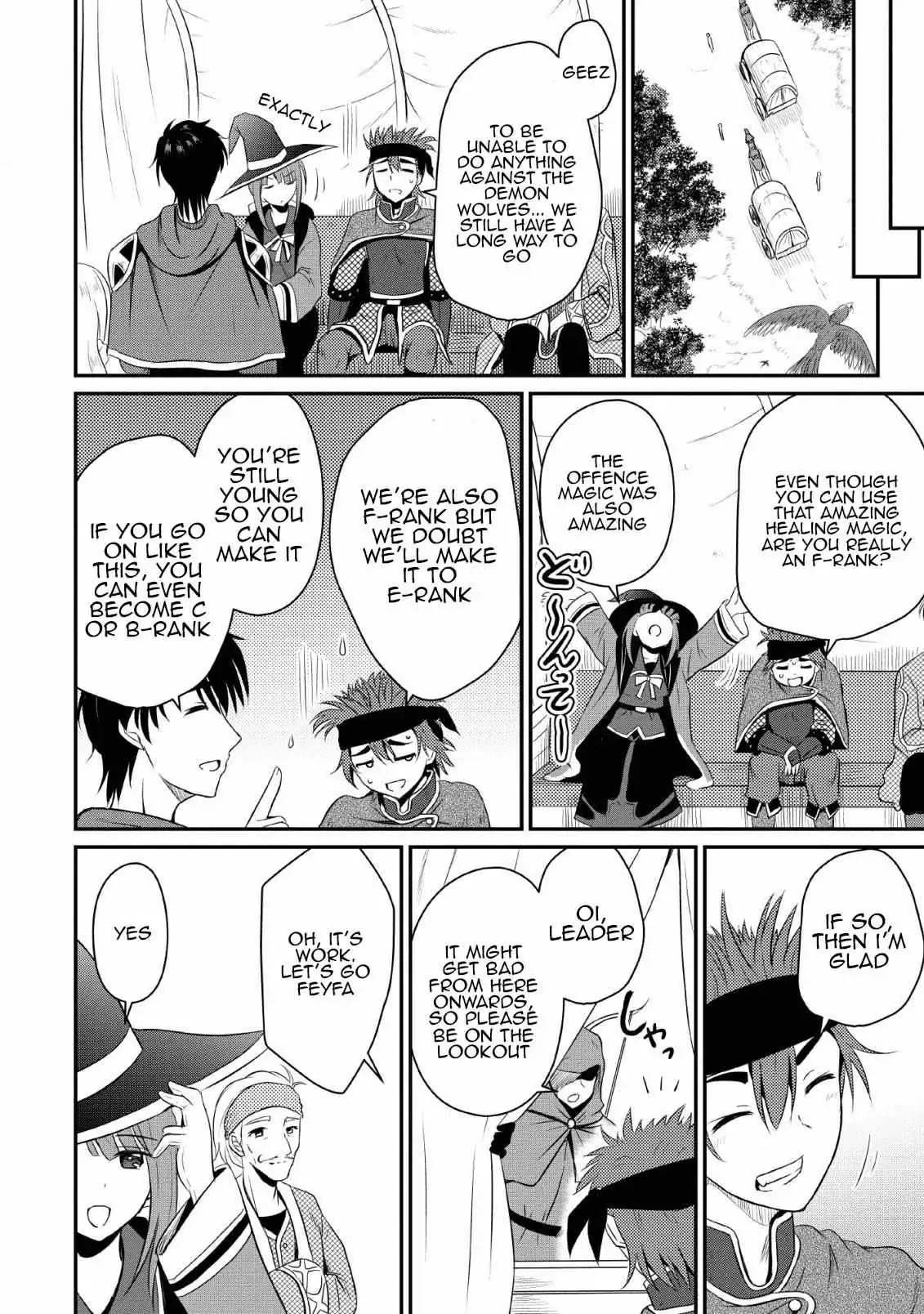 The Frontier Life of the Low-Class Ossan Healer and His Beloved Daughter Chapter 3 page 26 - 