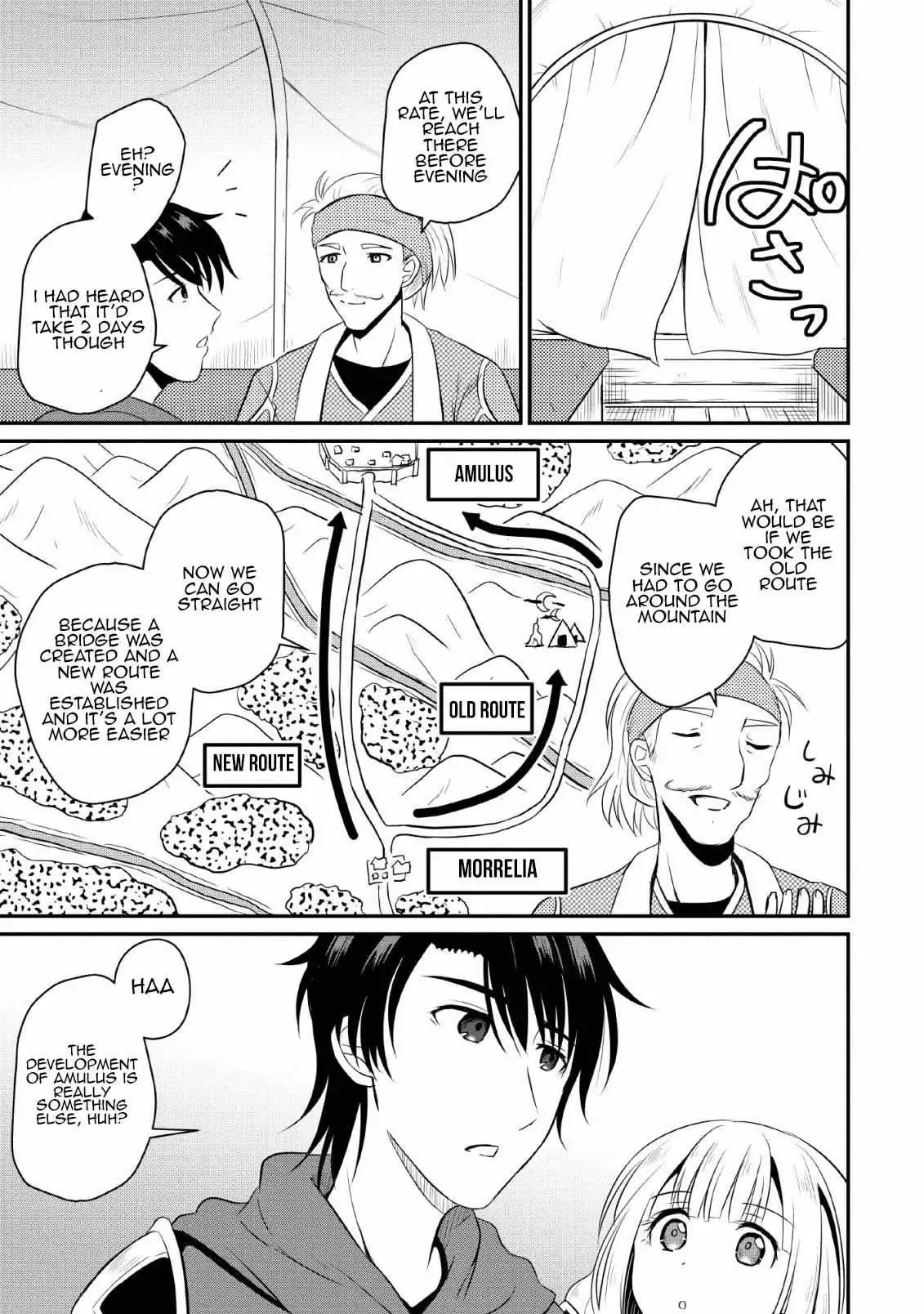 The Frontier Life of the Low-Class Ossan Healer and His Beloved Daughter Chapter 3 page 27 - 