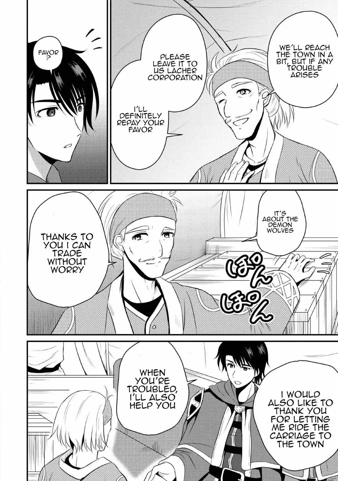 The Frontier Life of the Low-Class Ossan Healer and His Beloved Daughter Chapter 3 page 30 - 