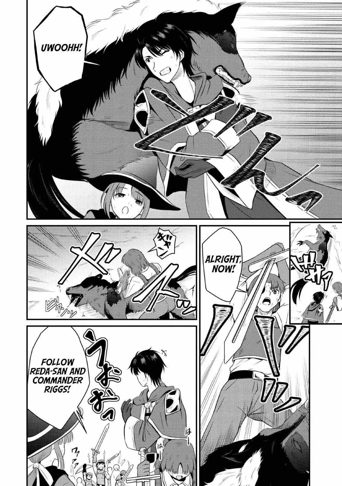 The Frontier Life of the Low-Class Ossan Healer and His Beloved Daughter Chapter 3 page 4 - 