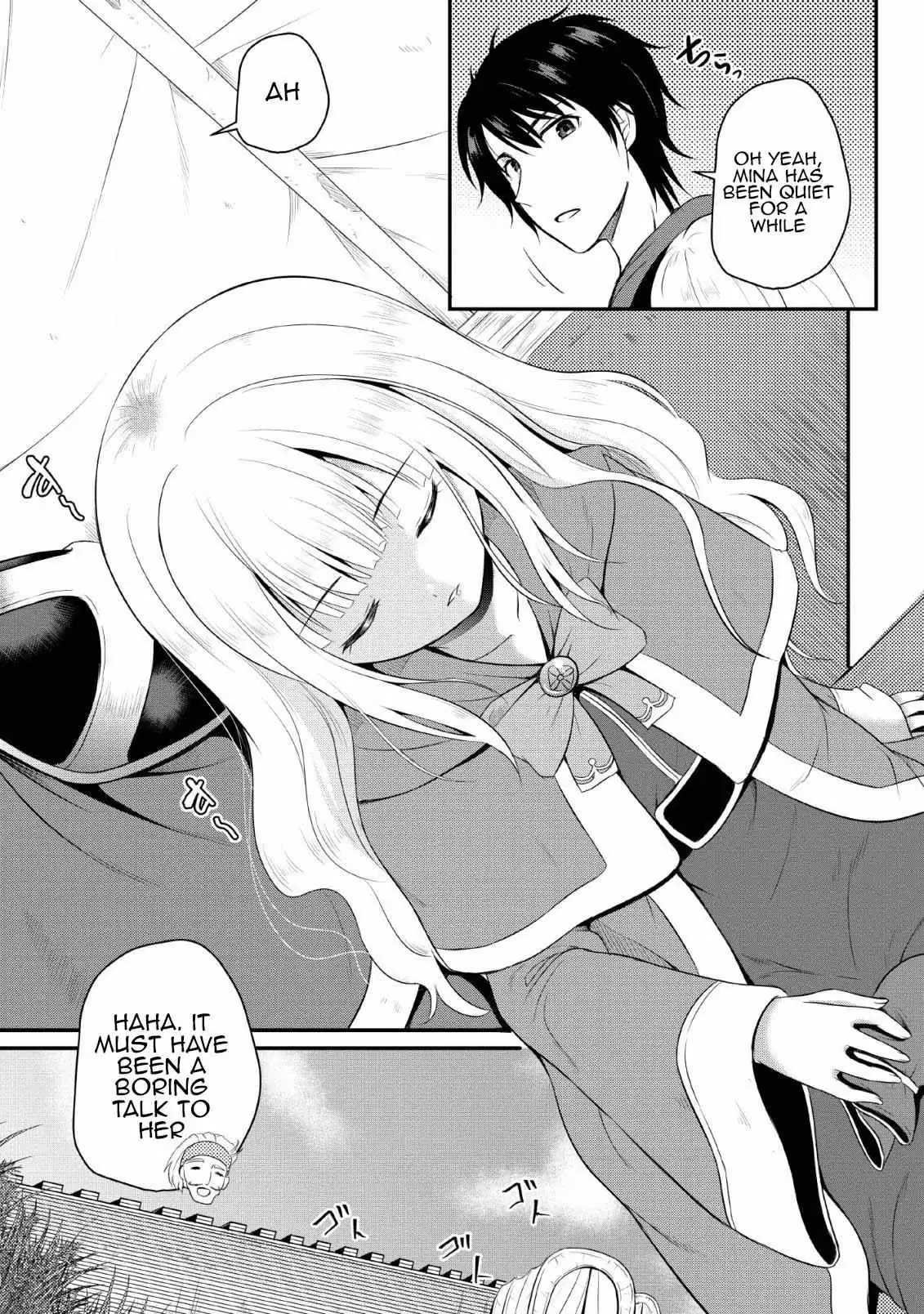The Frontier Life of the Low-Class Ossan Healer and His Beloved Daughter Chapter 3 page 31 - 