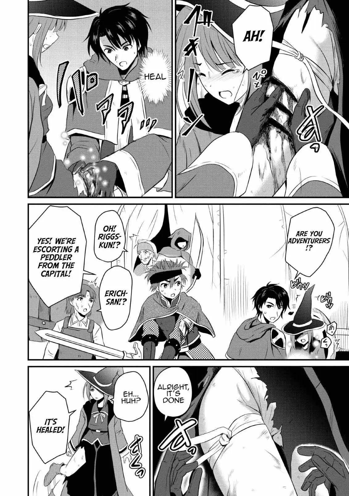 The Frontier Life of the Low-Class Ossan Healer and His Beloved Daughter Chapter 3 page 6 - 