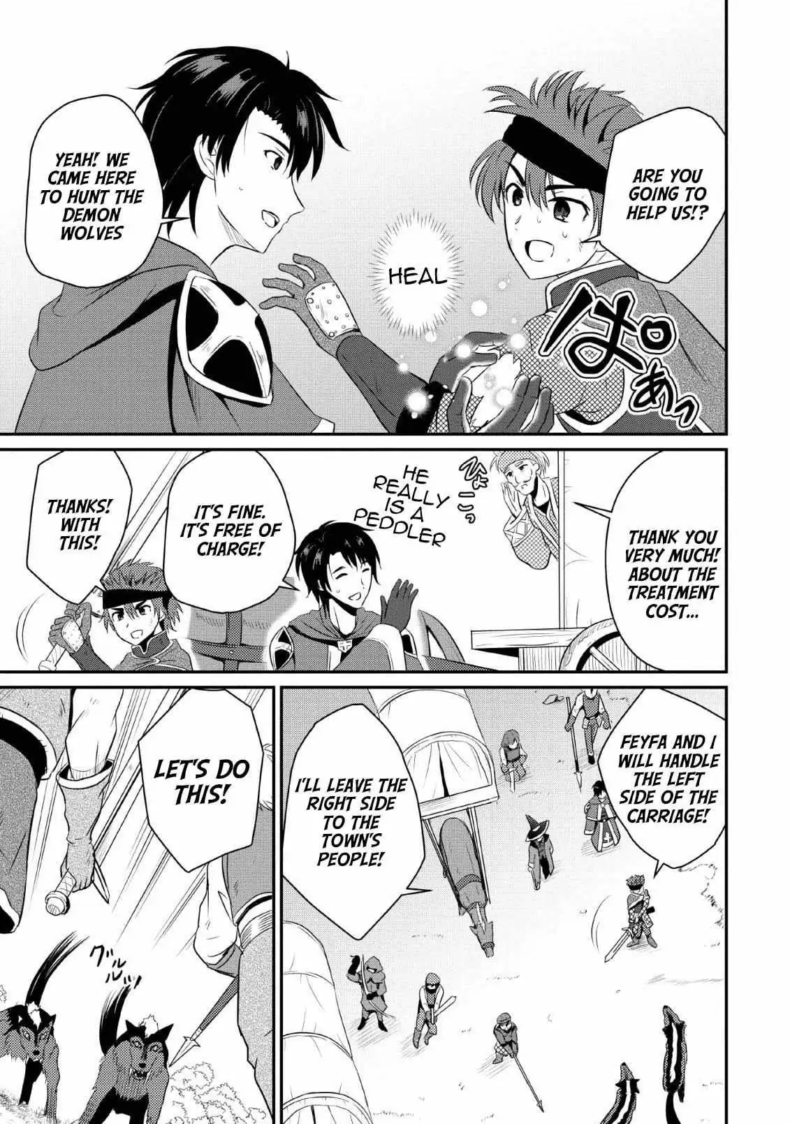 The Frontier Life of the Low-Class Ossan Healer and His Beloved Daughter Chapter 3 page 7 - 