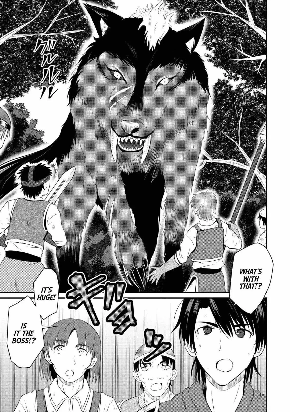 The Frontier Life of the Low-Class Ossan Healer and His Beloved Daughter Chapter 3 page 9 - 