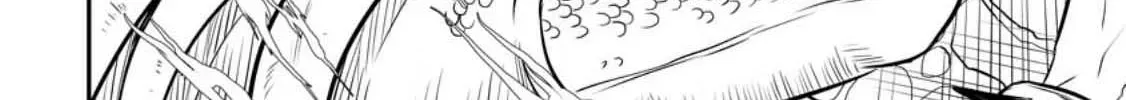 The Frontier Life of the Low-Class Ossan Healer and His Beloved Daughter Chapter 30 page 16 - 