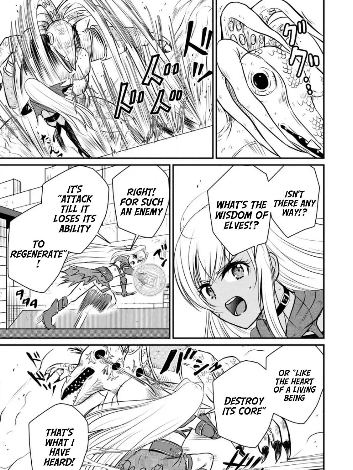The Frontier Life of the Low-Class Ossan Healer and His Beloved Daughter Chapter 30 page 17 - 