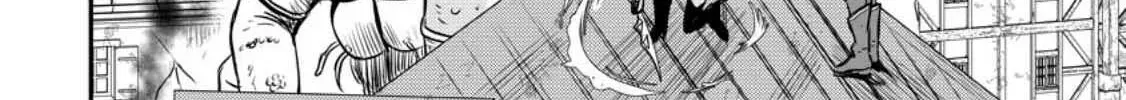 The Frontier Life of the Low-Class Ossan Healer and His Beloved Daughter Chapter 30 page 20 - 