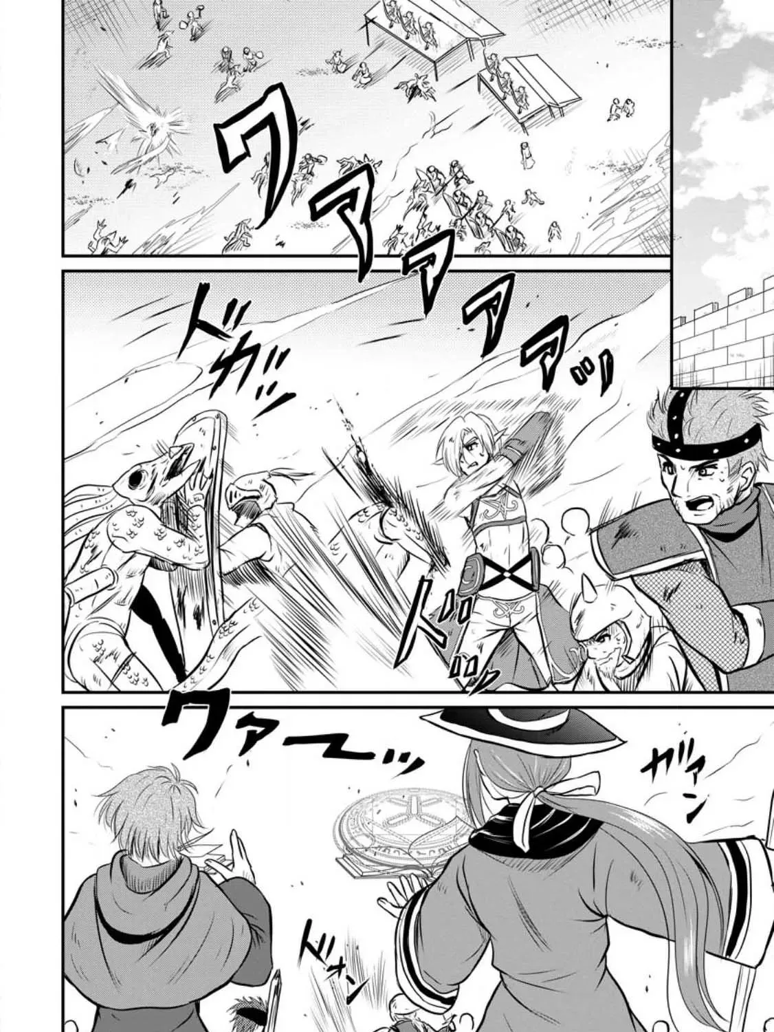 The Frontier Life of the Low-Class Ossan Healer and His Beloved Daughter Chapter 30 page 3 - 