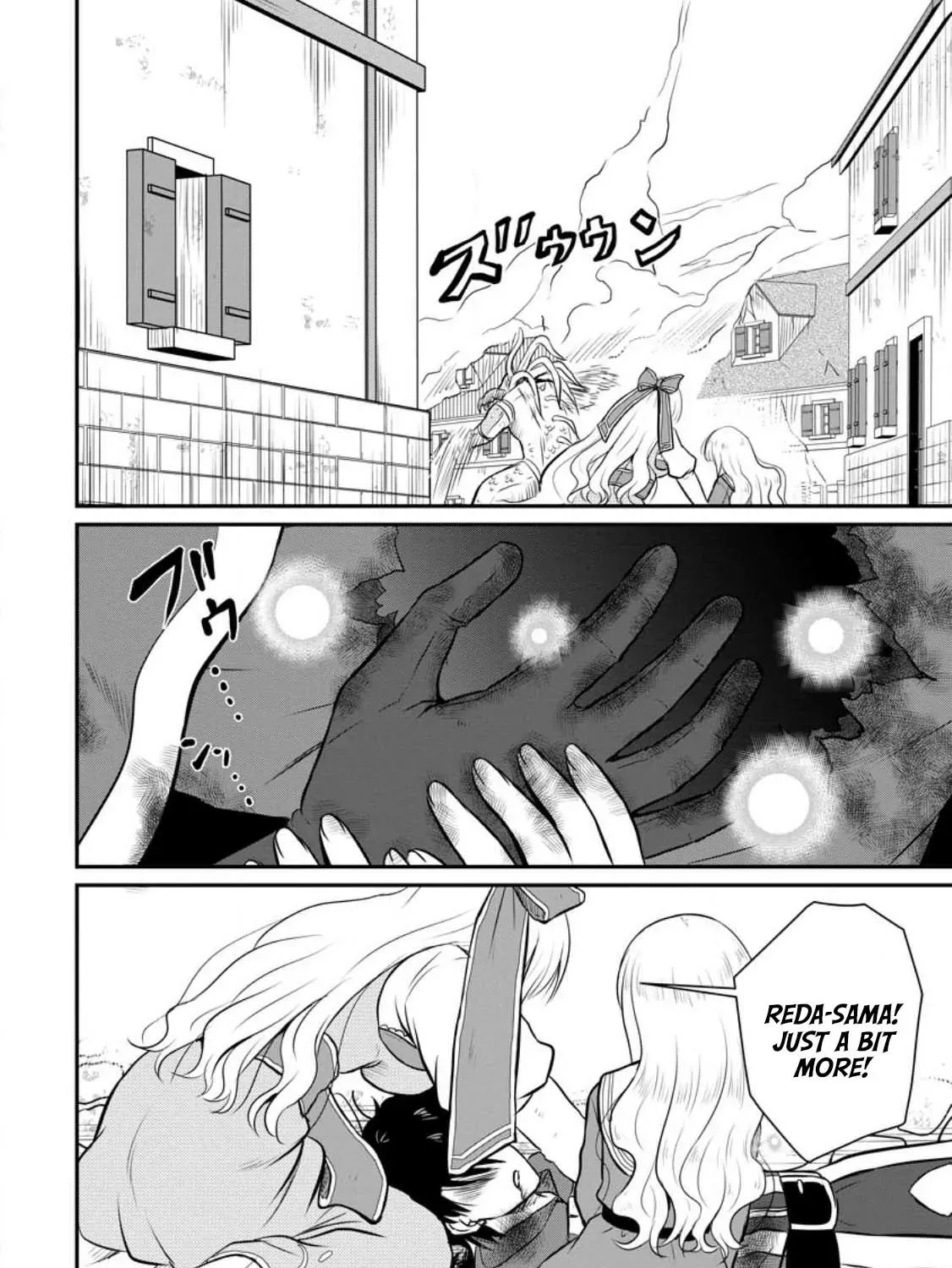 The Frontier Life of the Low-Class Ossan Healer and His Beloved Daughter Chapter 30 page 23 - 