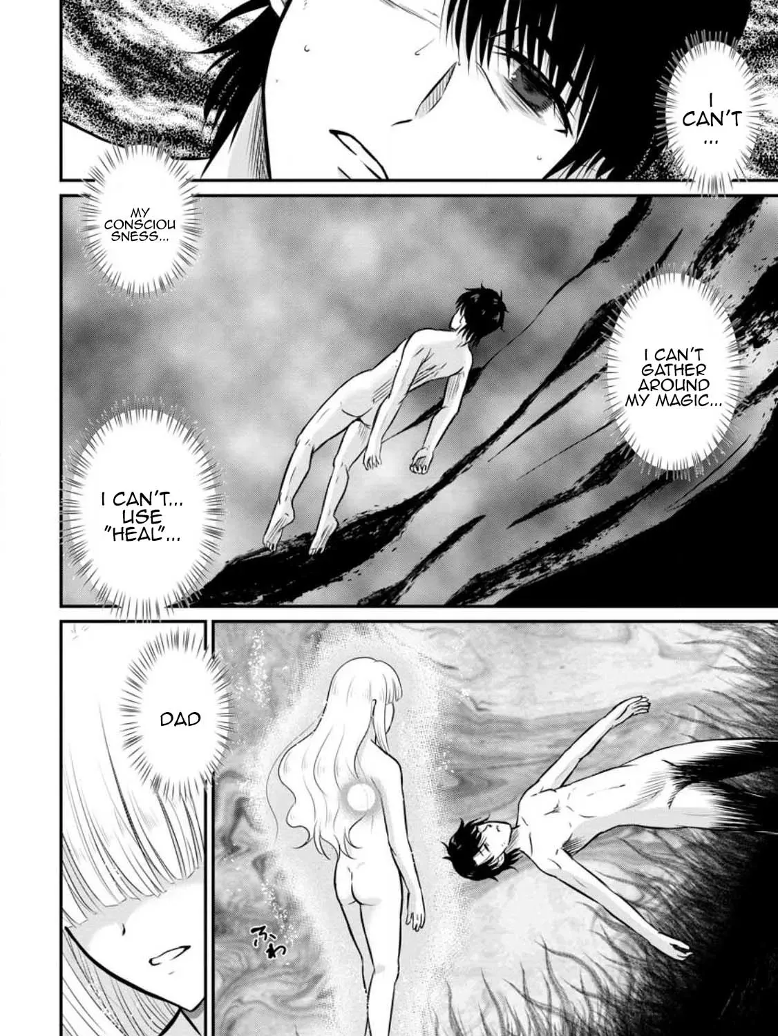 The Frontier Life of the Low-Class Ossan Healer and His Beloved Daughter Chapter 30 page 27 - 