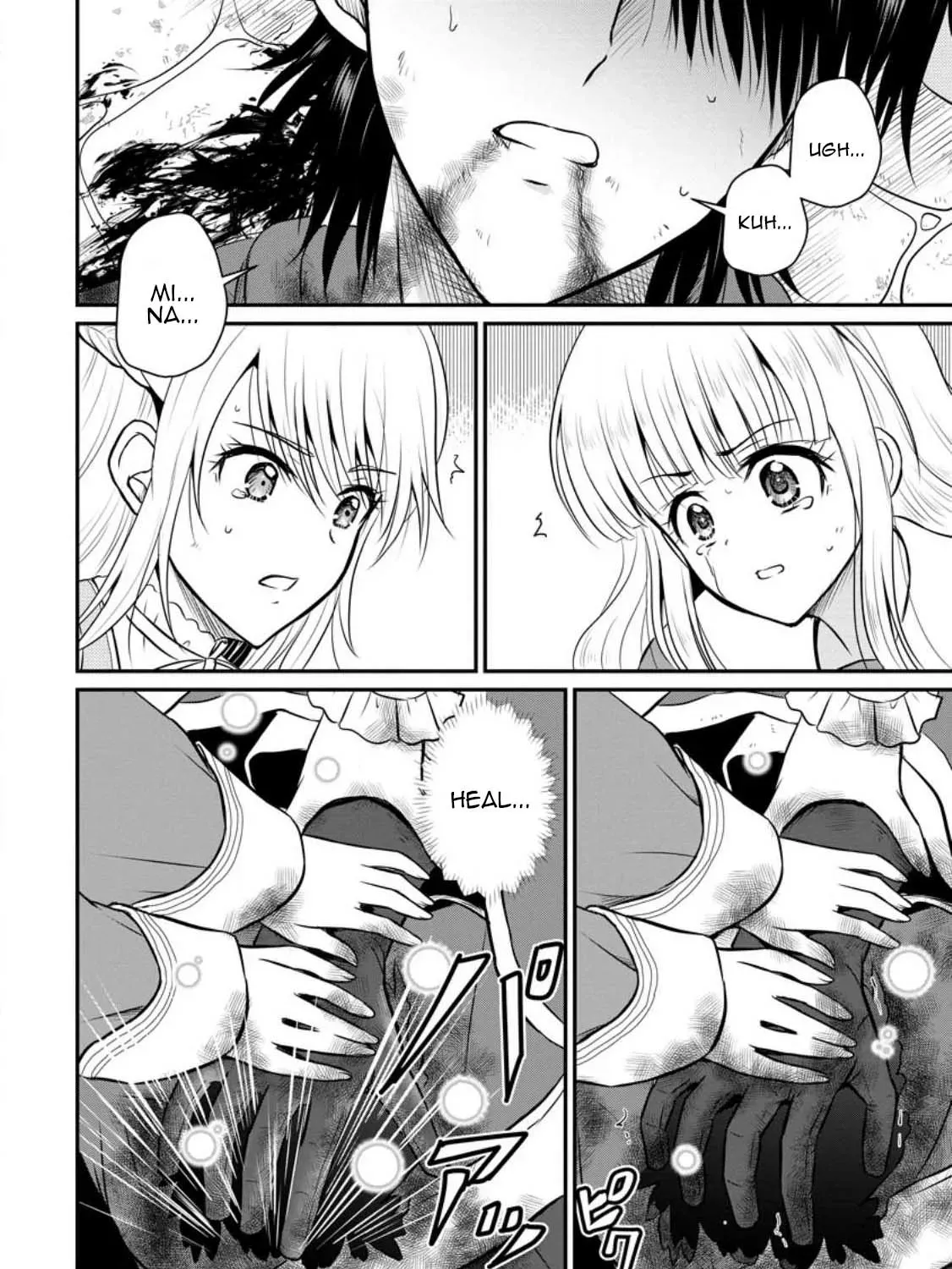 The Frontier Life of the Low-Class Ossan Healer and His Beloved Daughter Chapter 30 page 31 - 