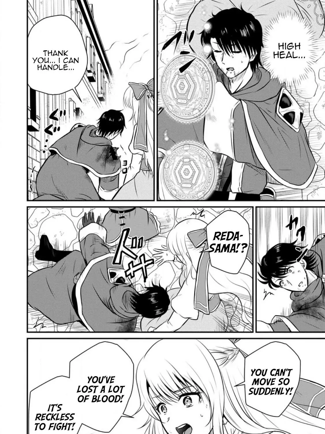 The Frontier Life of the Low-Class Ossan Healer and His Beloved Daughter Chapter 30 page 35 - 