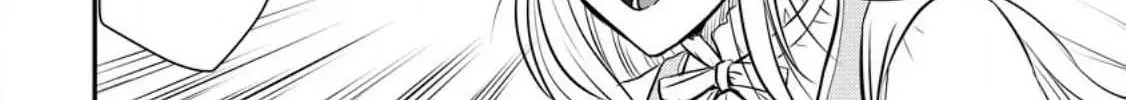 The Frontier Life of the Low-Class Ossan Healer and His Beloved Daughter Chapter 30 page 36 - 