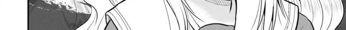 The Frontier Life of the Low-Class Ossan Healer and His Beloved Daughter Chapter 30 page 40 - 