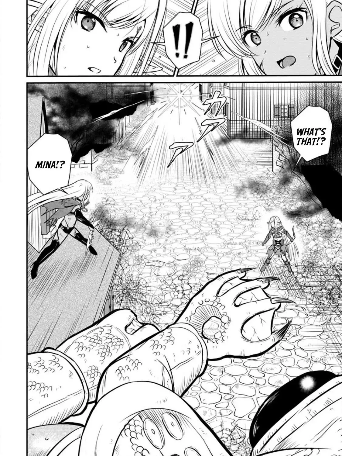 The Frontier Life of the Low-Class Ossan Healer and His Beloved Daughter Chapter 30 page 47 - 