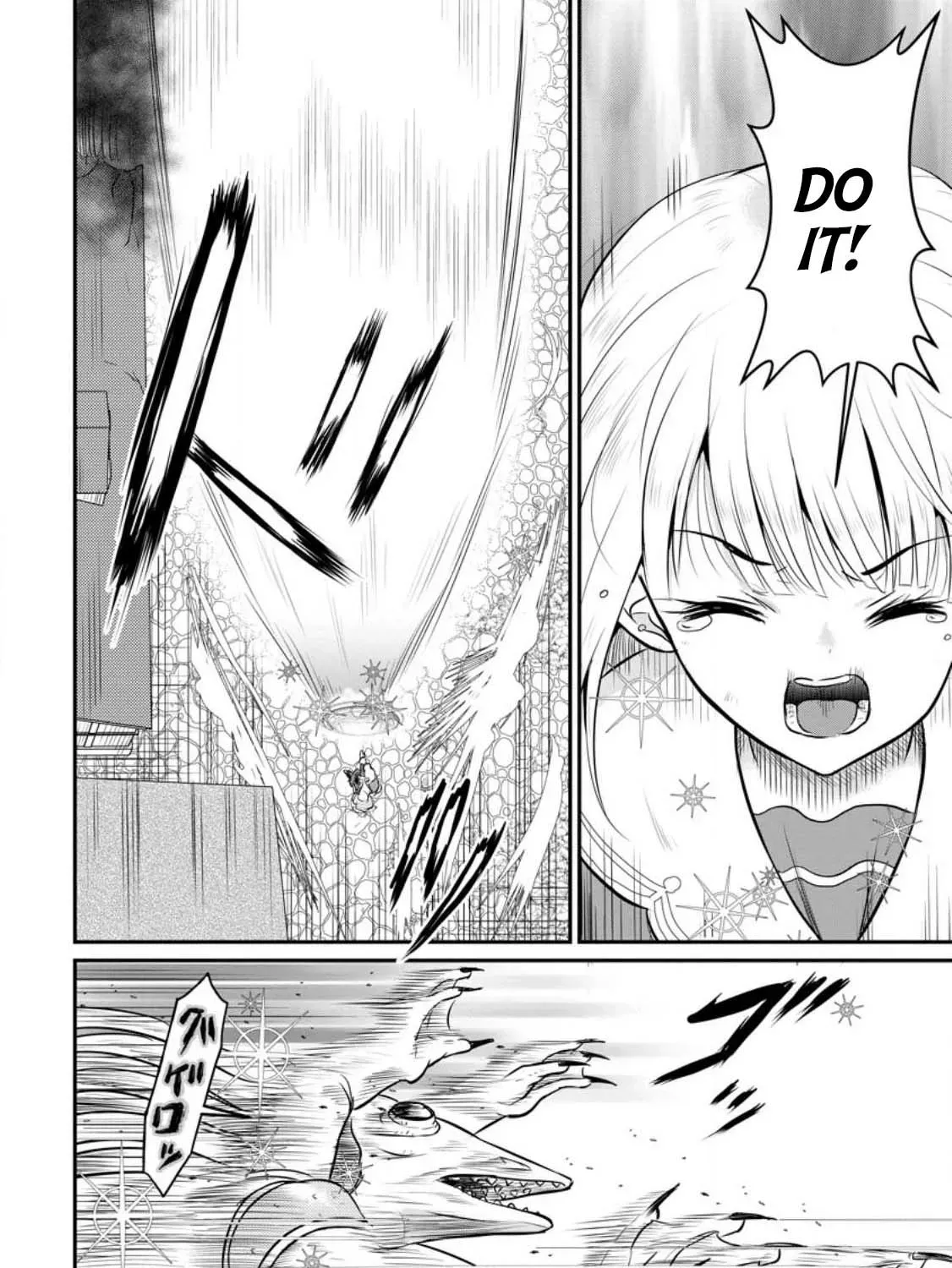 The Frontier Life of the Low-Class Ossan Healer and His Beloved Daughter Chapter 30 page 55 - 