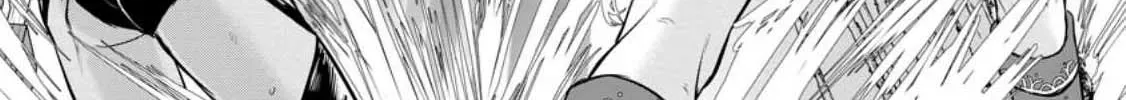 The Frontier Life of the Low-Class Ossan Healer and His Beloved Daughter Chapter 30 page 58 - 