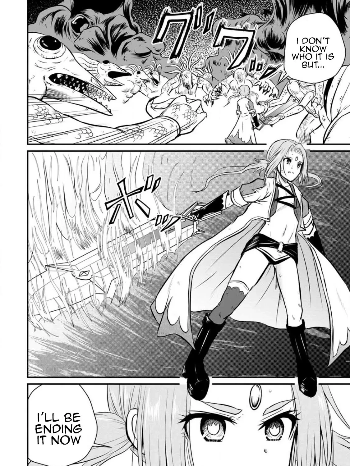 The Frontier Life of the Low-Class Ossan Healer and His Beloved Daughter Chapter 30 page 7 - 