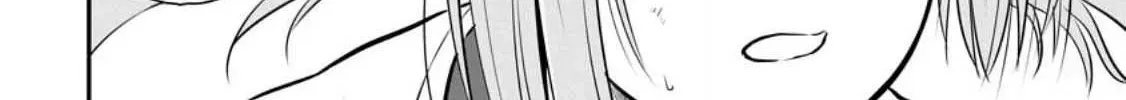 The Frontier Life of the Low-Class Ossan Healer and His Beloved Daughter Chapter 30 page 8 - 