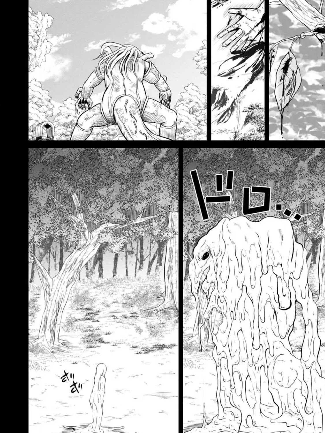 The Frontier Life of the Low-Class Ossan Healer and His Beloved Daughter Chapter 31 page 13 - 
