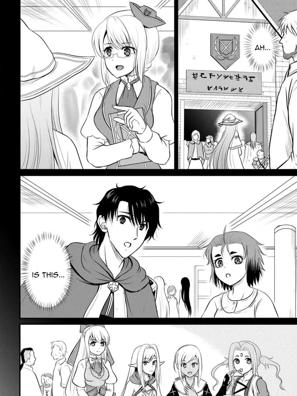 The Frontier Life of the Low-Class Ossan Healer and His Beloved Daughter Chapter 31 page 17 - 