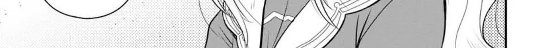 The Frontier Life of the Low-Class Ossan Healer and His Beloved Daughter Chapter 31 page 24 - 