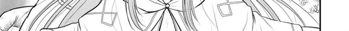 The Frontier Life of the Low-Class Ossan Healer and His Beloved Daughter Chapter 31 page 32 - 