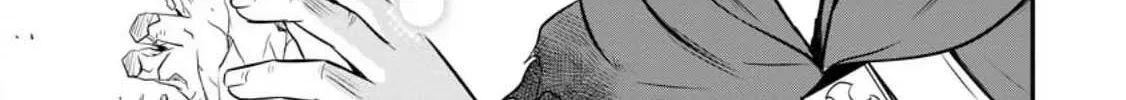 The Frontier Life of the Low-Class Ossan Healer and His Beloved Daughter Chapter 31 page 40 - 
