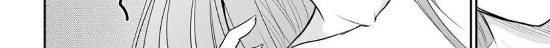 The Frontier Life of the Low-Class Ossan Healer and His Beloved Daughter Chapter 31 page 50 - 