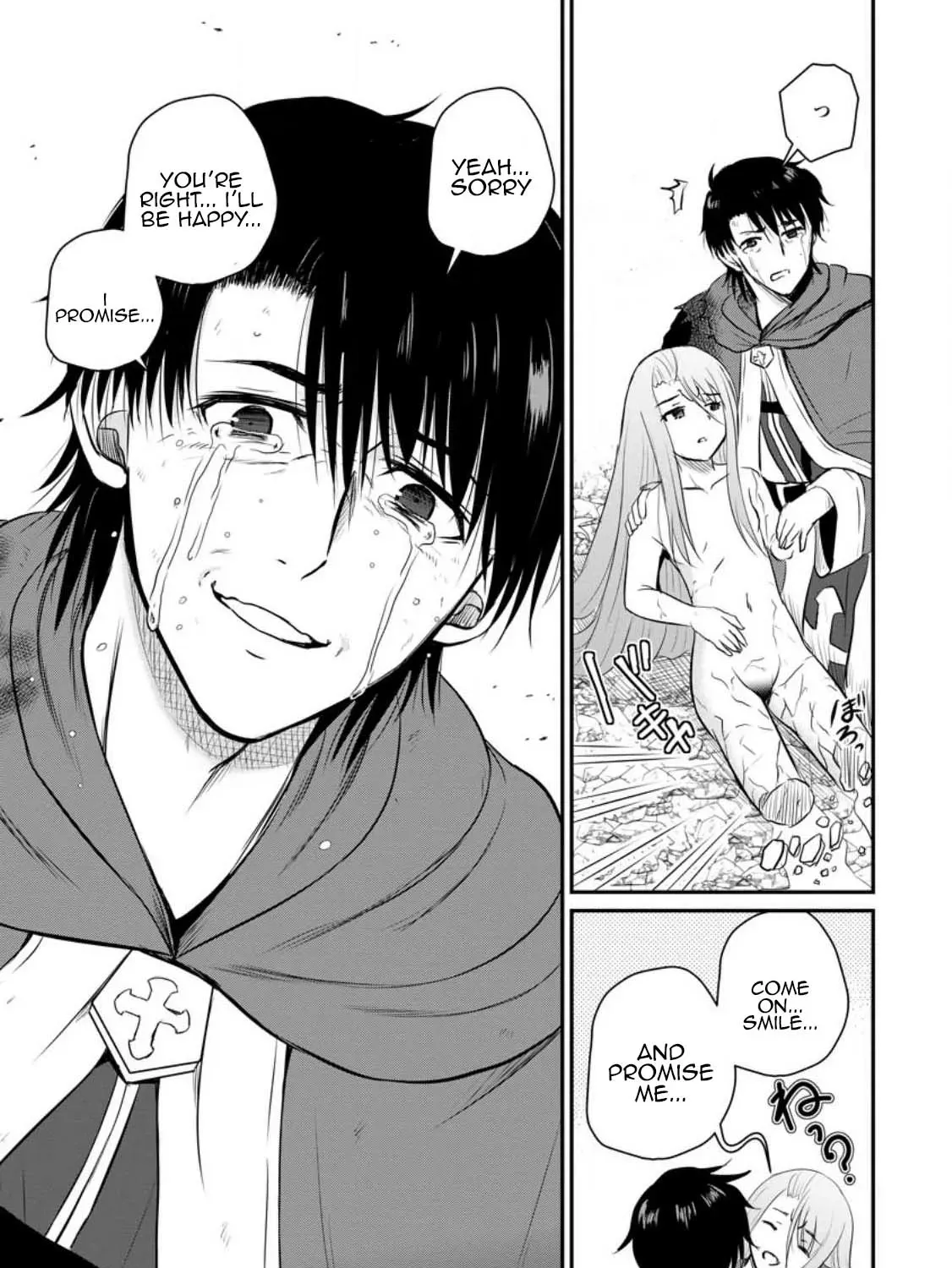 The Frontier Life of the Low-Class Ossan Healer and His Beloved Daughter Chapter 31 page 51 - 